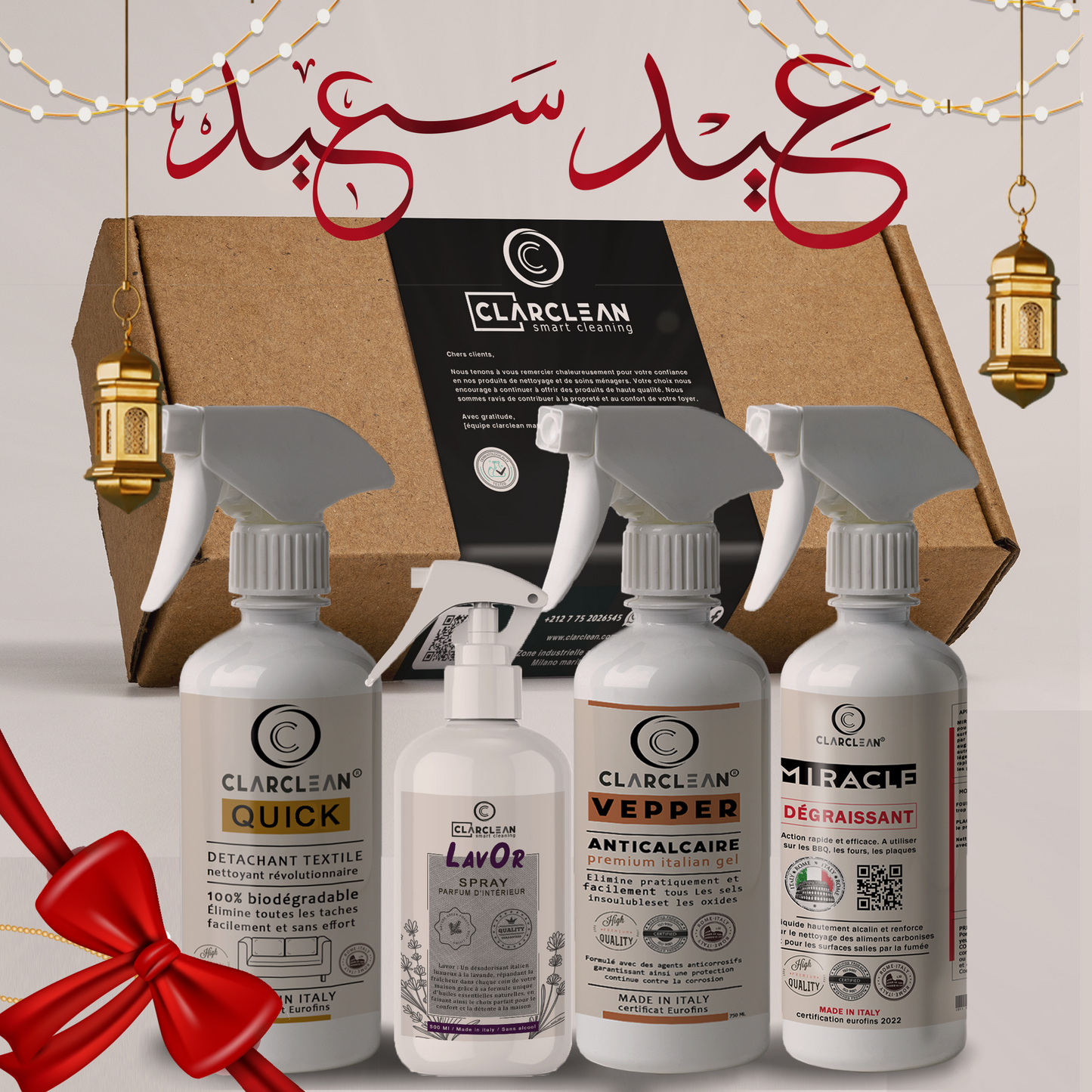Kit AID AL-ADHA